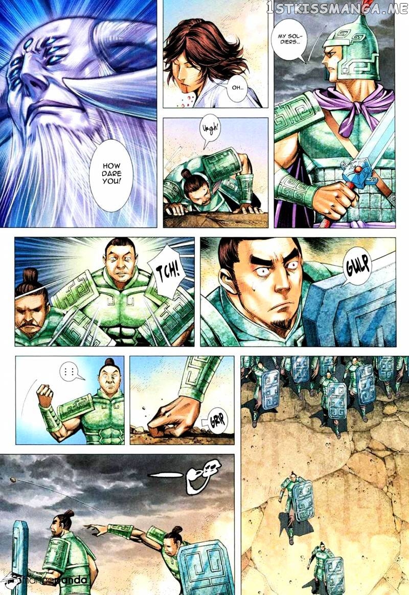 Feng Shen Ji chapter 167 - page 27