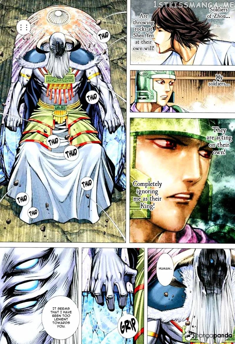 Feng Shen Ji chapter 167 - page 29