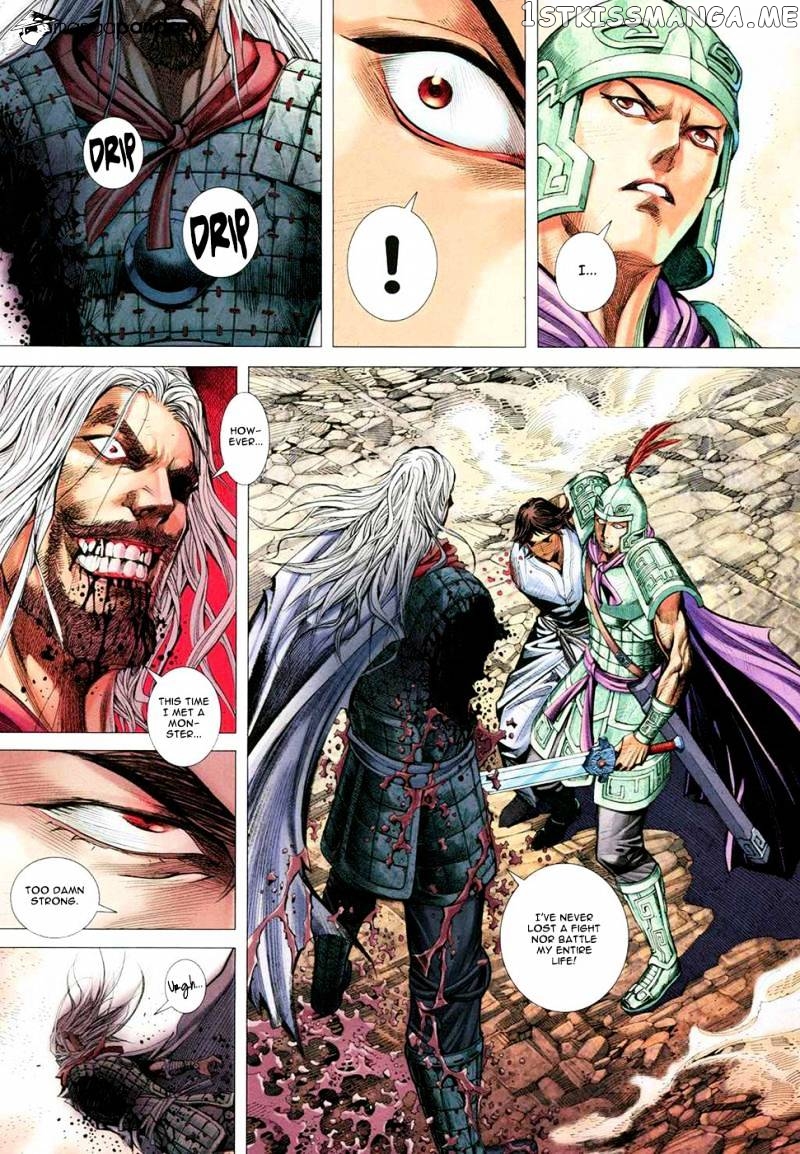 Feng Shen Ji chapter 166 - page 15