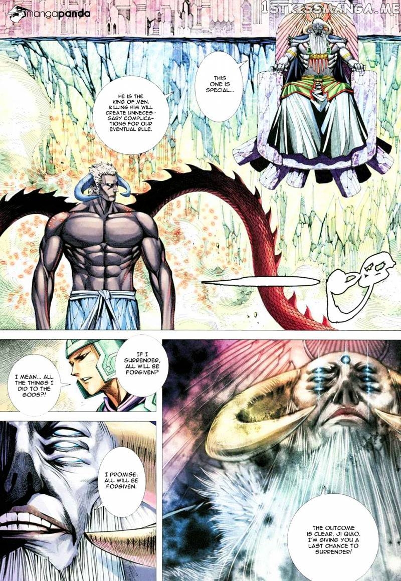 Feng Shen Ji chapter 166 - page 25
