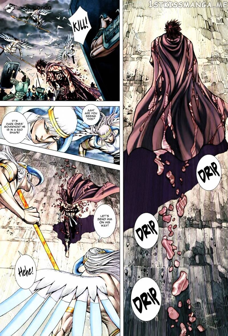 Feng Shen Ji chapter 165 - page 25