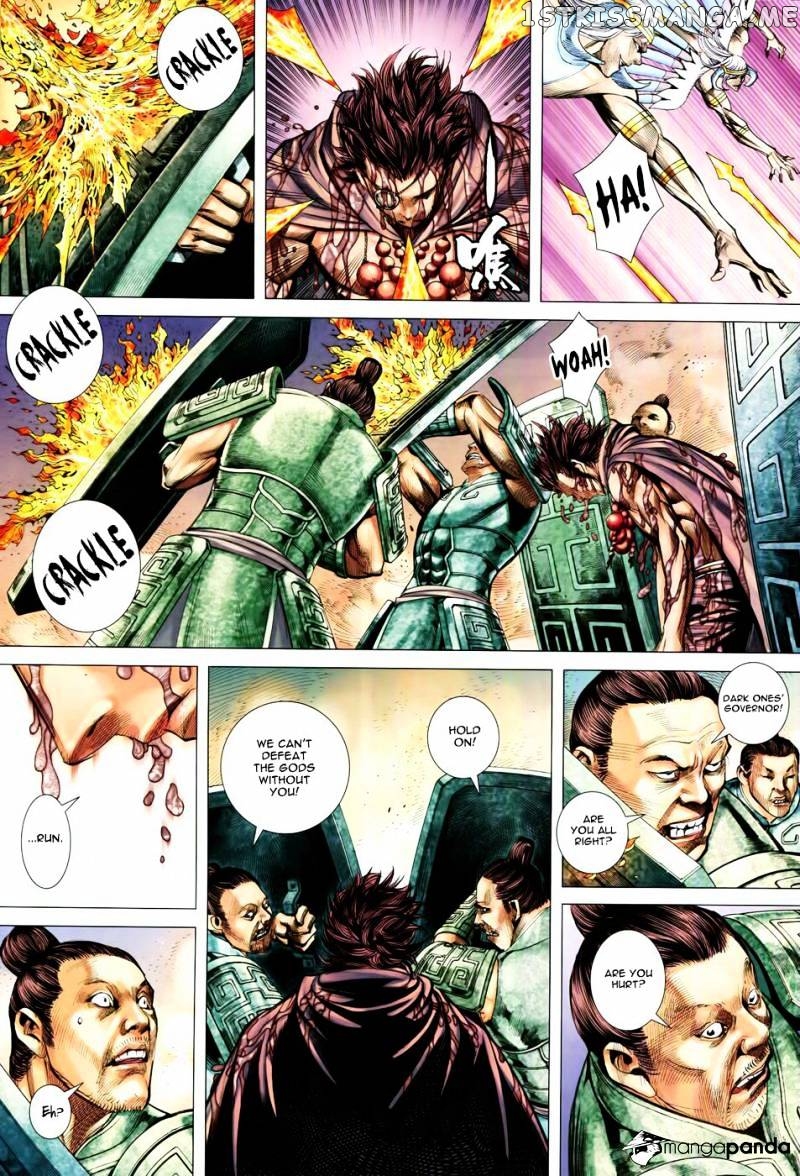Feng Shen Ji chapter 165 - page 26