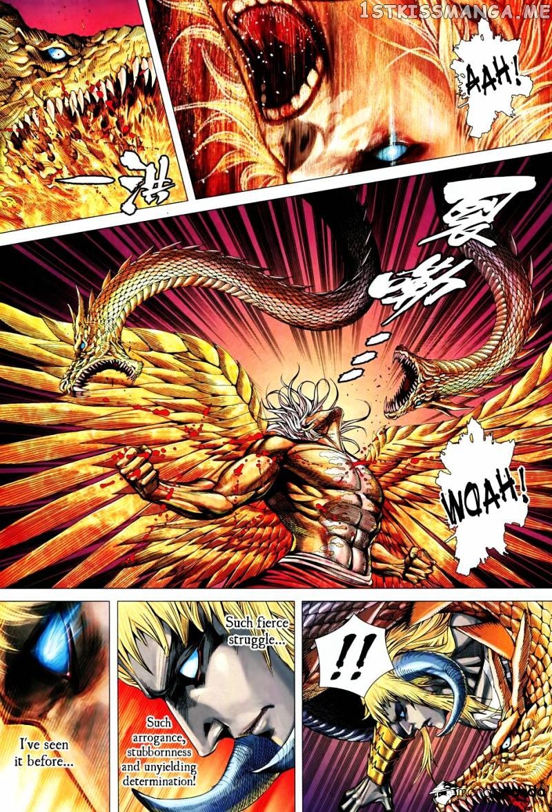 Feng Shen Ji chapter 164 - page 21