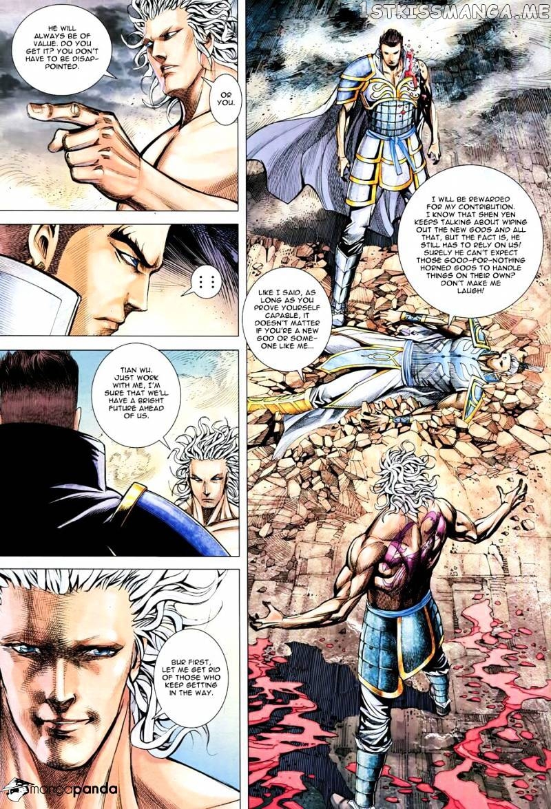 Feng Shen Ji chapter 164 - page 31