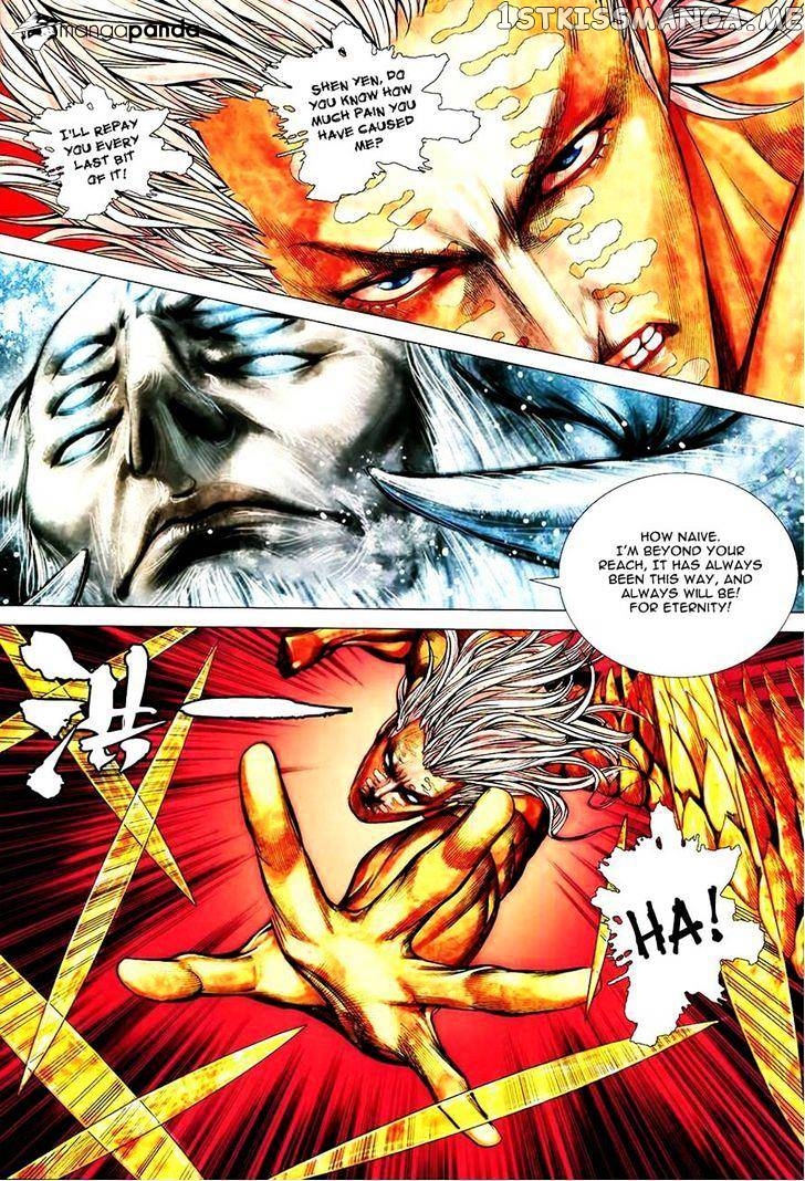 Feng Shen Ji chapter 163 - page 11