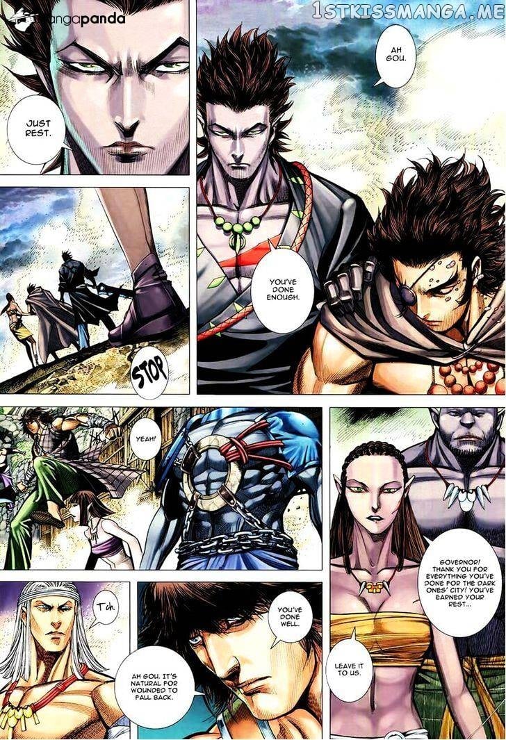 Feng Shen Ji chapter 163 - page 18