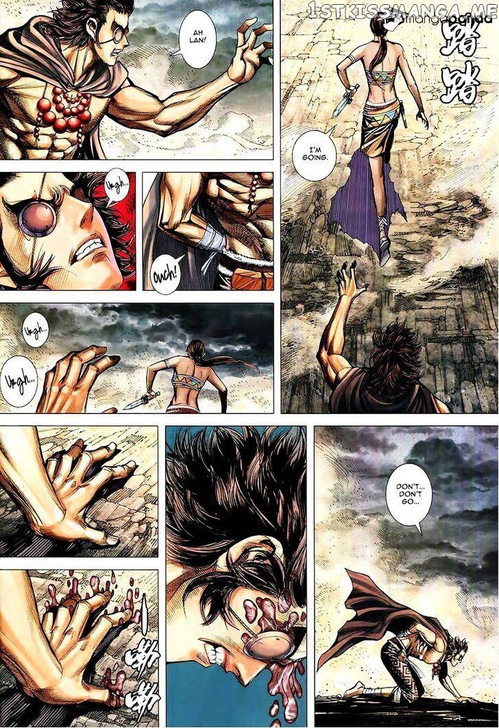 Feng Shen Ji chapter 163 - page 24