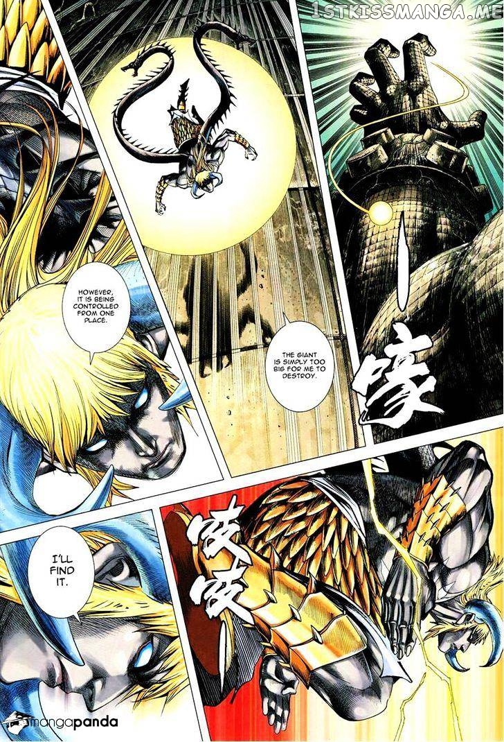 Feng Shen Ji chapter 162 - page 15