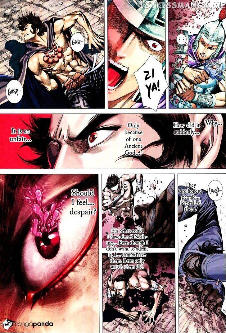 Feng Shen Ji chapter 162 - page 26