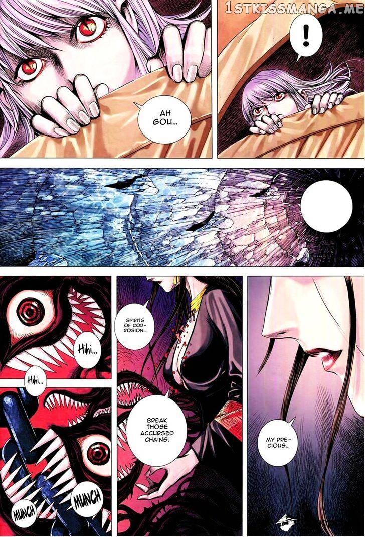 Feng Shen Ji chapter 162 - page 27
