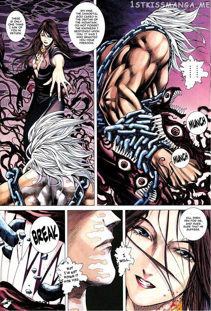 Feng Shen Ji chapter 162 - page 28