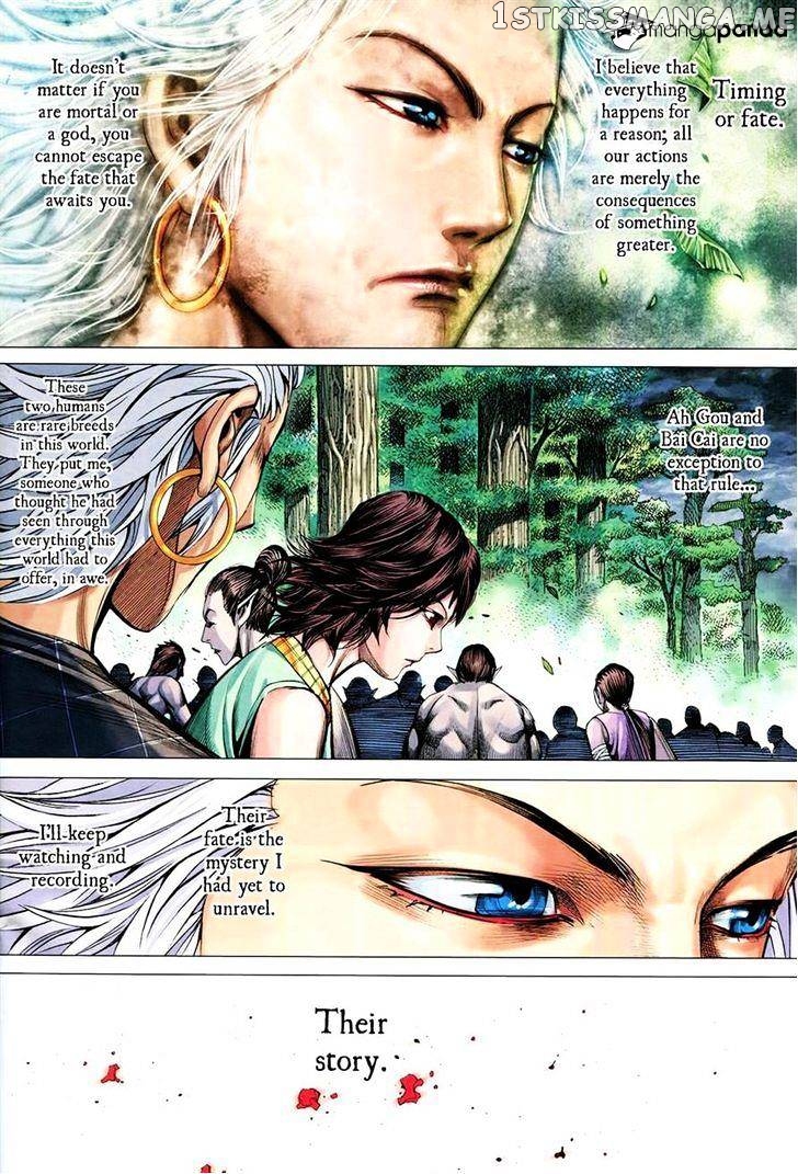 Feng Shen Ji chapter 162 - page 6