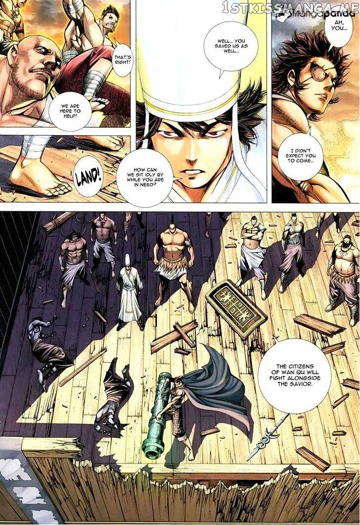 Feng Shen Ji chapter 159 - page 11