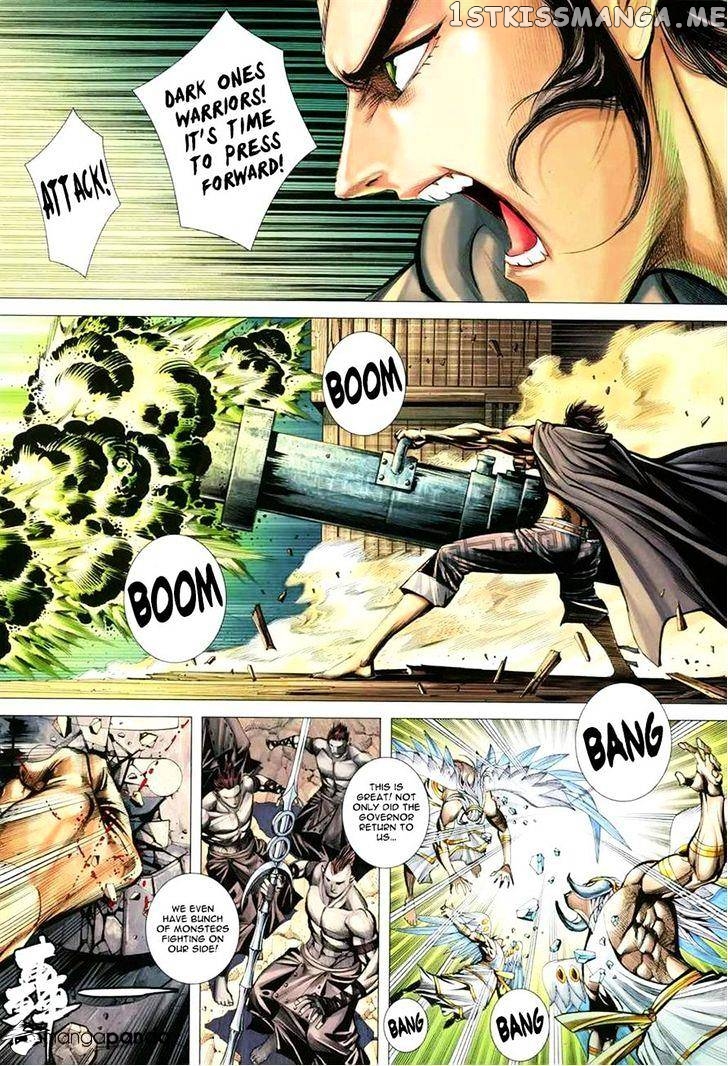 Feng Shen Ji chapter 159 - page 20