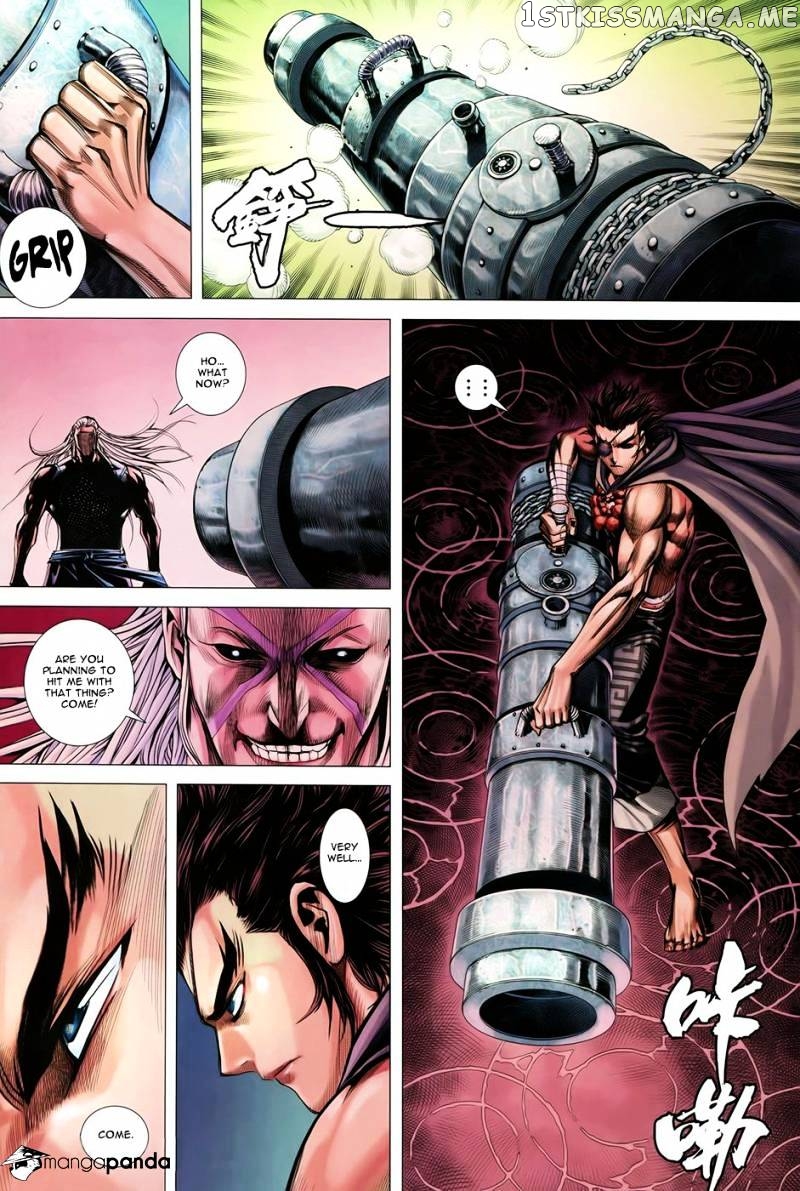 Feng Shen Ji chapter 157 - page 25