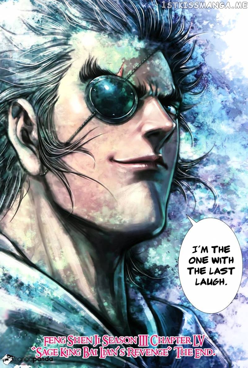 Feng Shen Ji chapter 157 - page 29