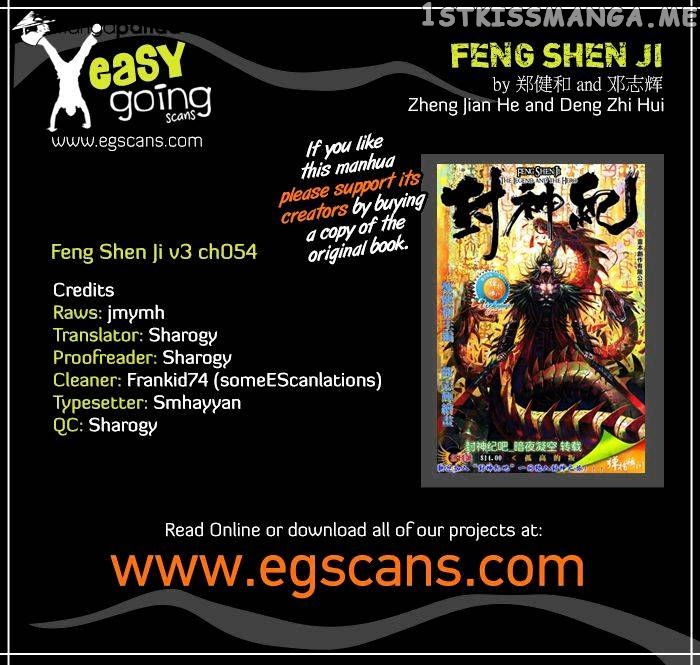 Feng Shen Ji chapter 156 - page 1