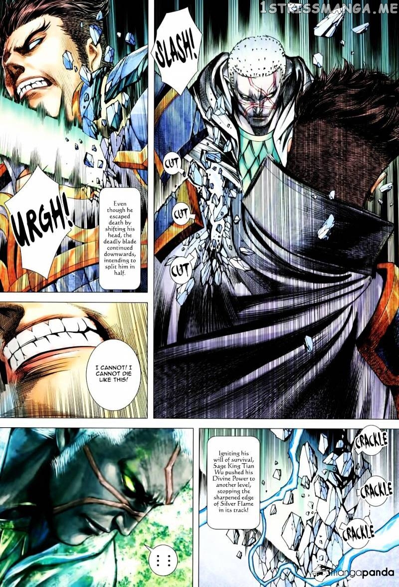Feng Shen Ji chapter 156 - page 10