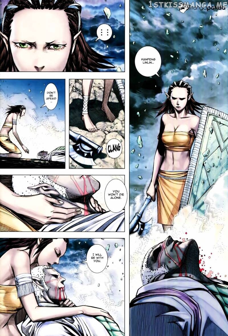 Feng Shen Ji chapter 156 - page 18