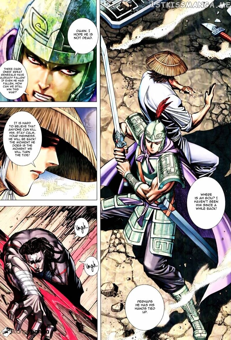 Feng Shen Ji chapter 156 - page 27