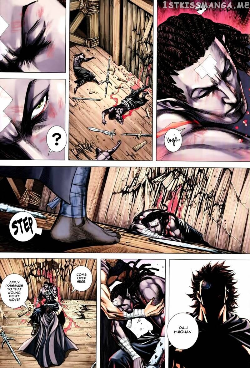Feng Shen Ji chapter 156 - page 28