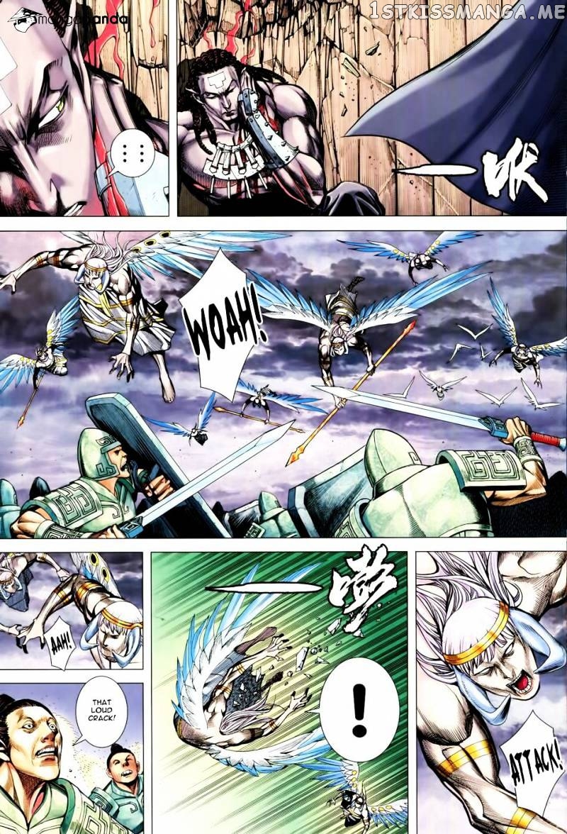 Feng Shen Ji chapter 156 - page 29
