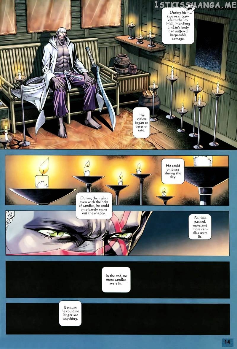 Feng Shen Ji chapter 155 - page 15