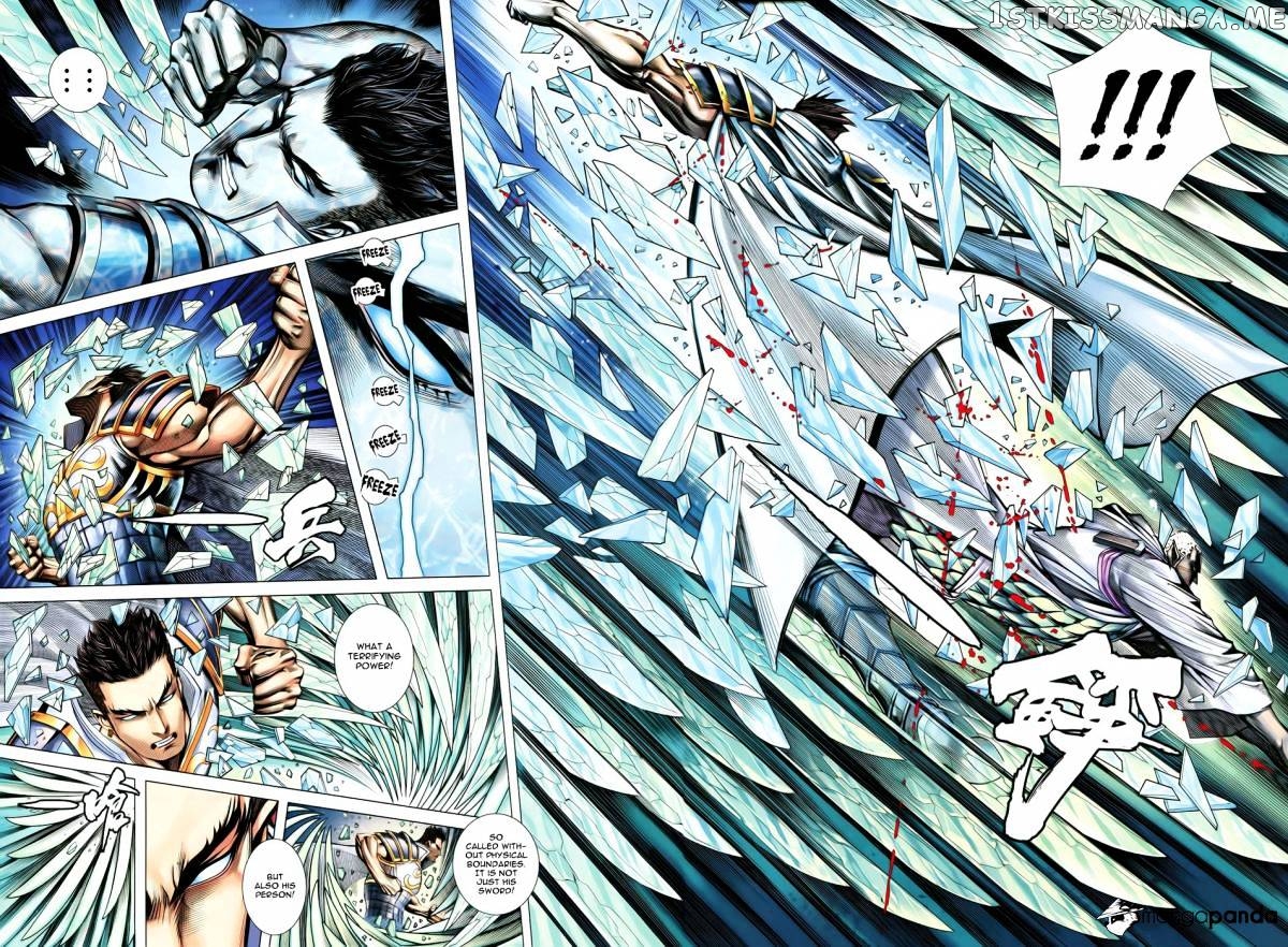 Feng Shen Ji chapter 155 - page 24