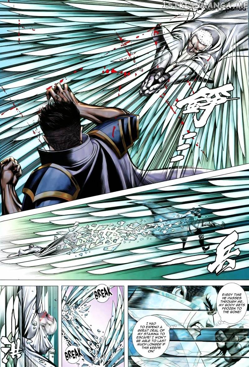 Feng Shen Ji chapter 155 - page 25