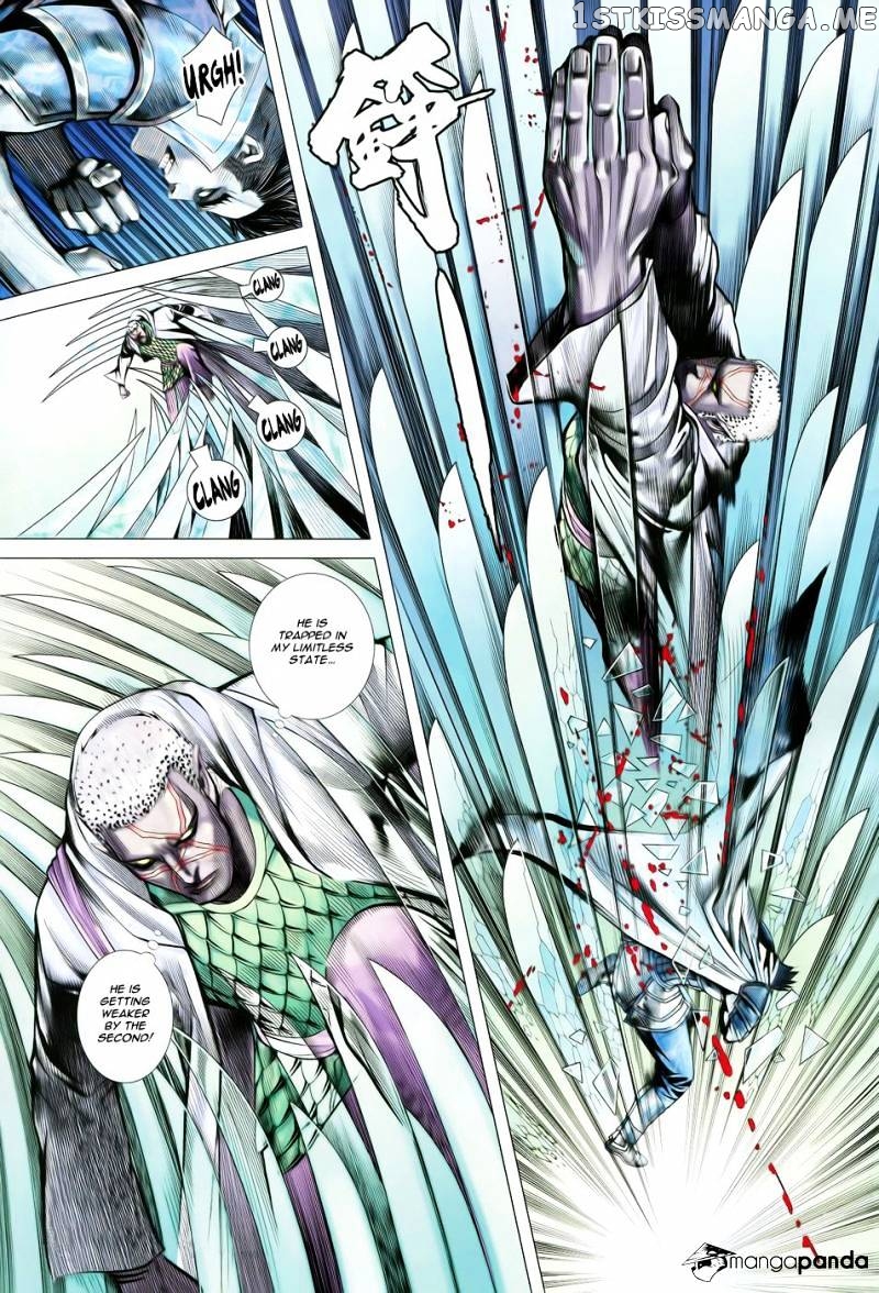 Feng Shen Ji chapter 155 - page 26