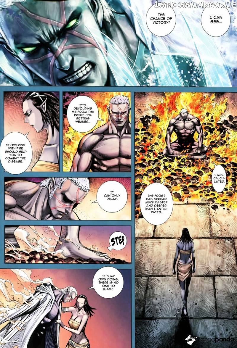 Feng Shen Ji chapter 155 - page 27