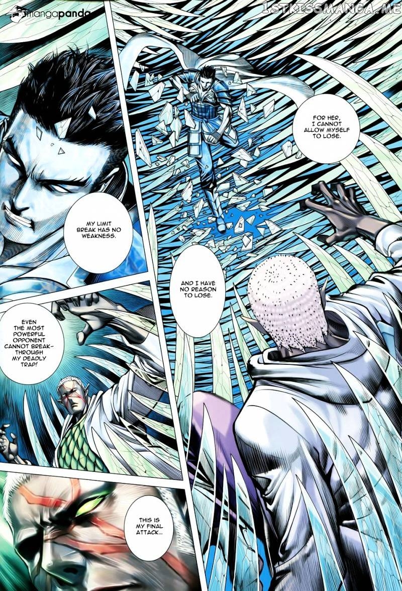Feng Shen Ji chapter 155 - page 31