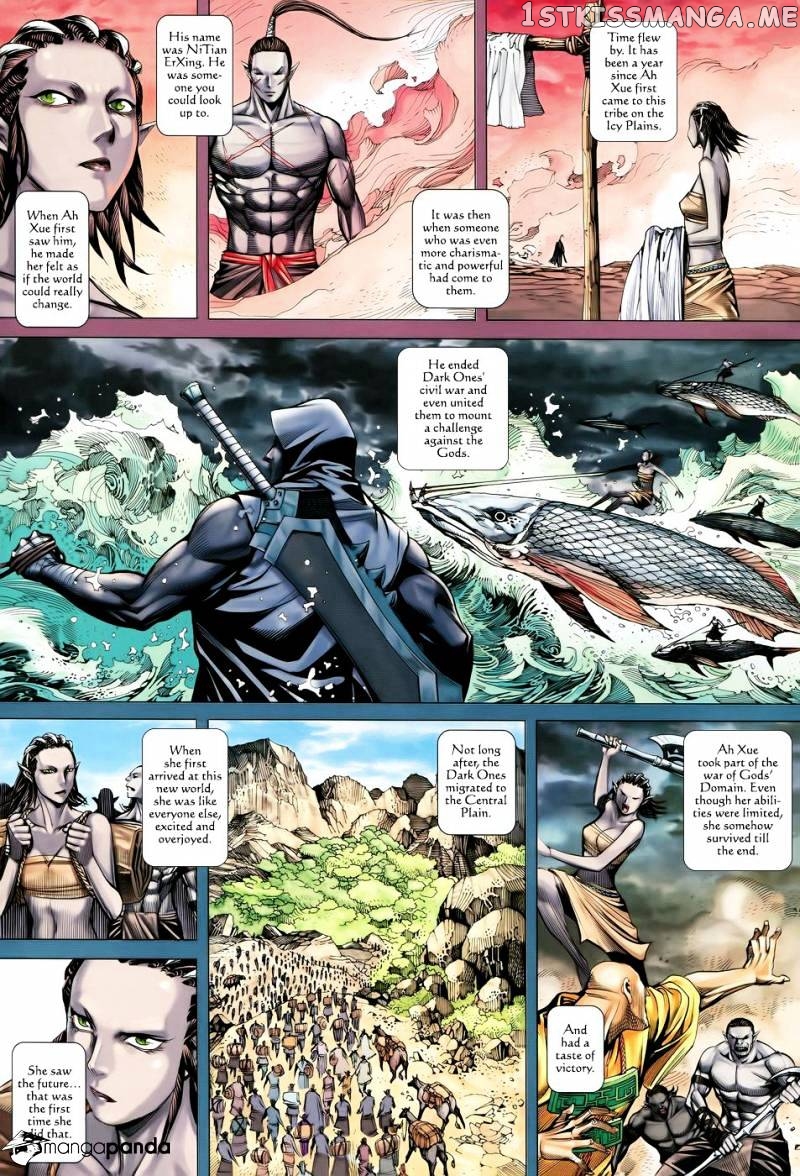 Feng Shen Ji chapter 155 - page 6