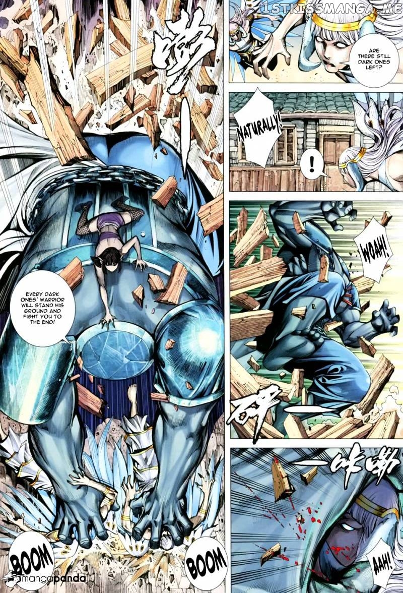 Feng Shen Ji chapter 152 - page 15