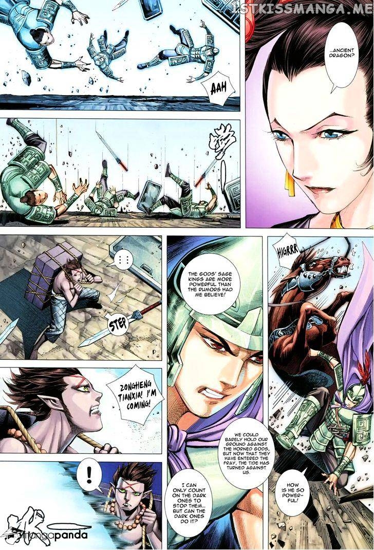Feng Shen Ji chapter 150 - page 26