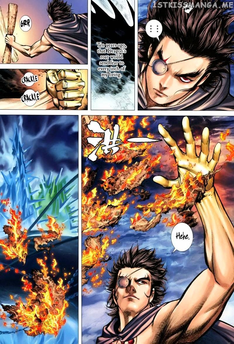 Feng Shen Ji chapter 147 - page 13