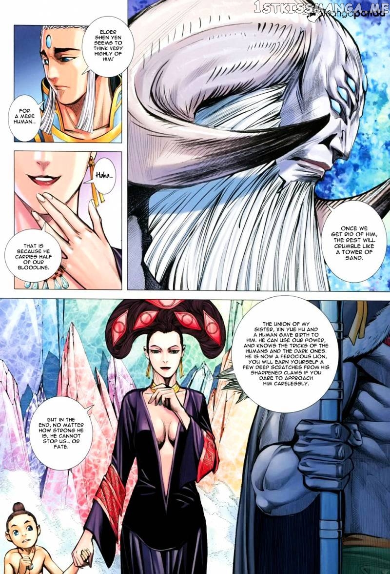 Feng Shen Ji chapter 147 - page 18