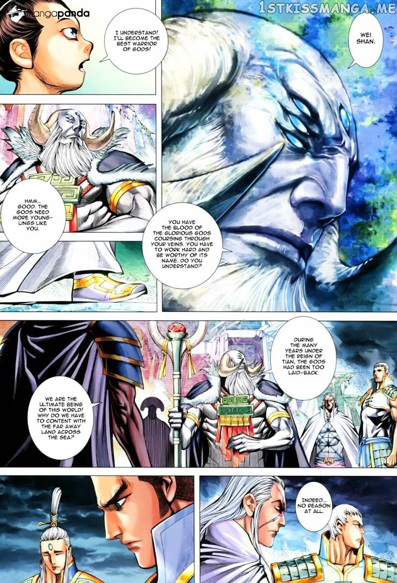 Feng Shen Ji chapter 147 - page 21