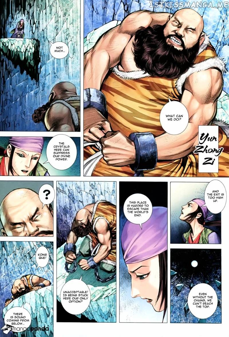 Feng Shen Ji chapter 147 - page 27