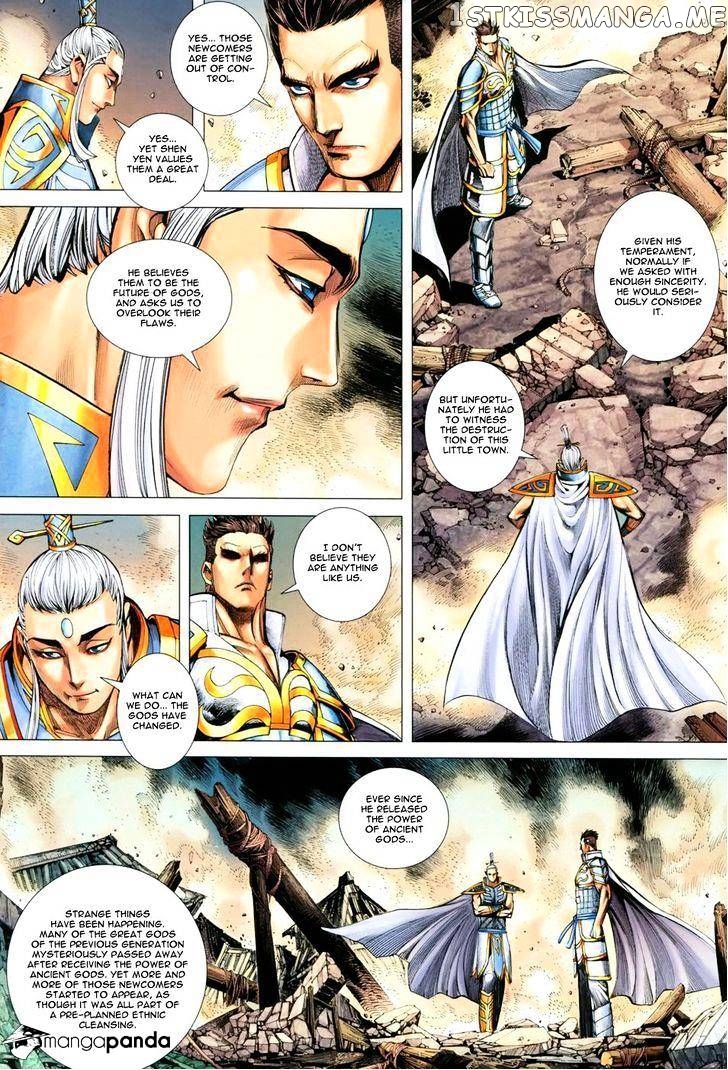Feng Shen Ji chapter 146 - page 13