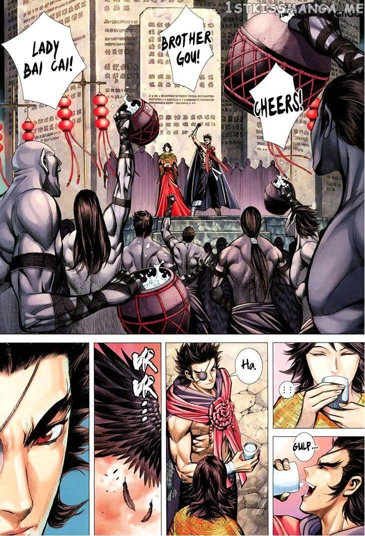 Feng Shen Ji chapter 146 - page 30