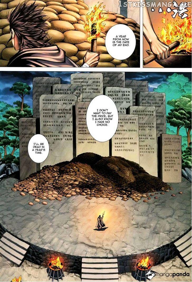 Feng Shen Ji chapter 145 - page 13