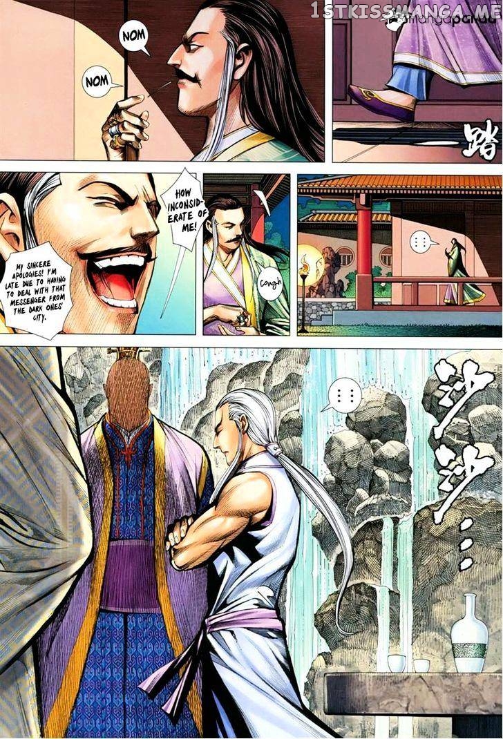 Feng Shen Ji chapter 145 - page 19