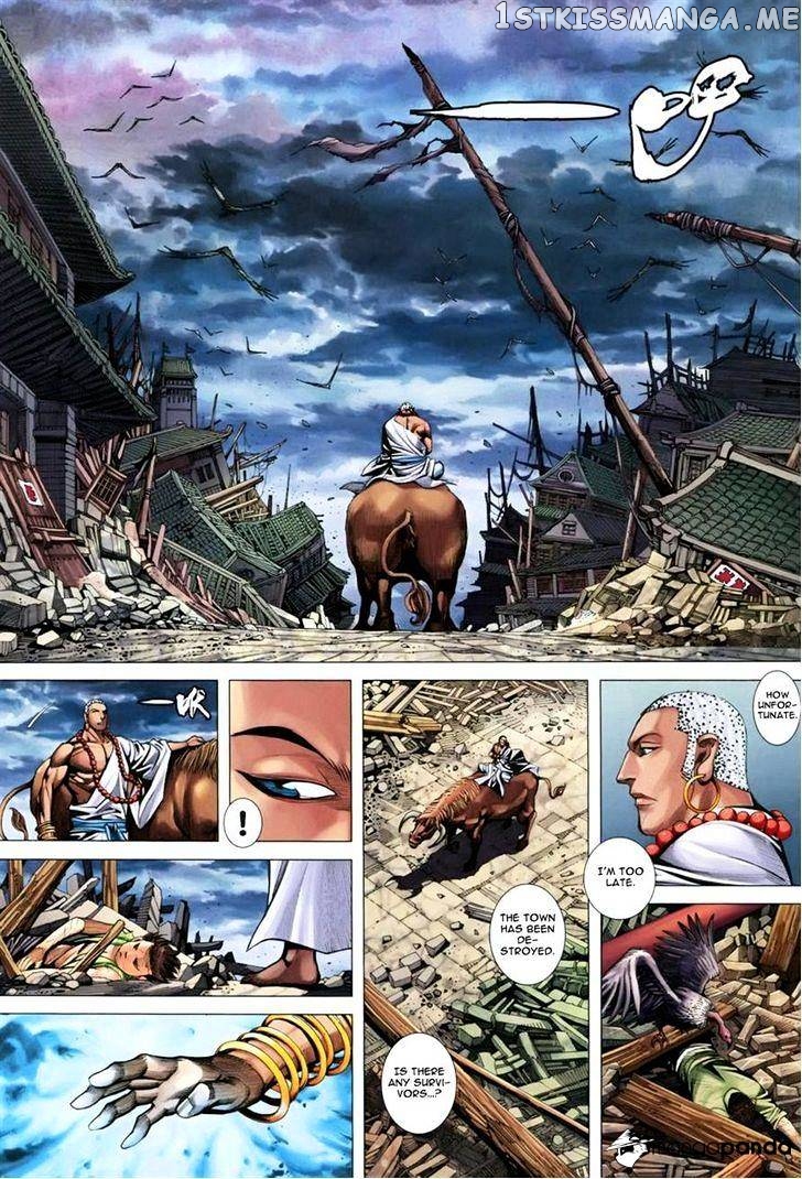 Feng Shen Ji chapter 145 - page 27