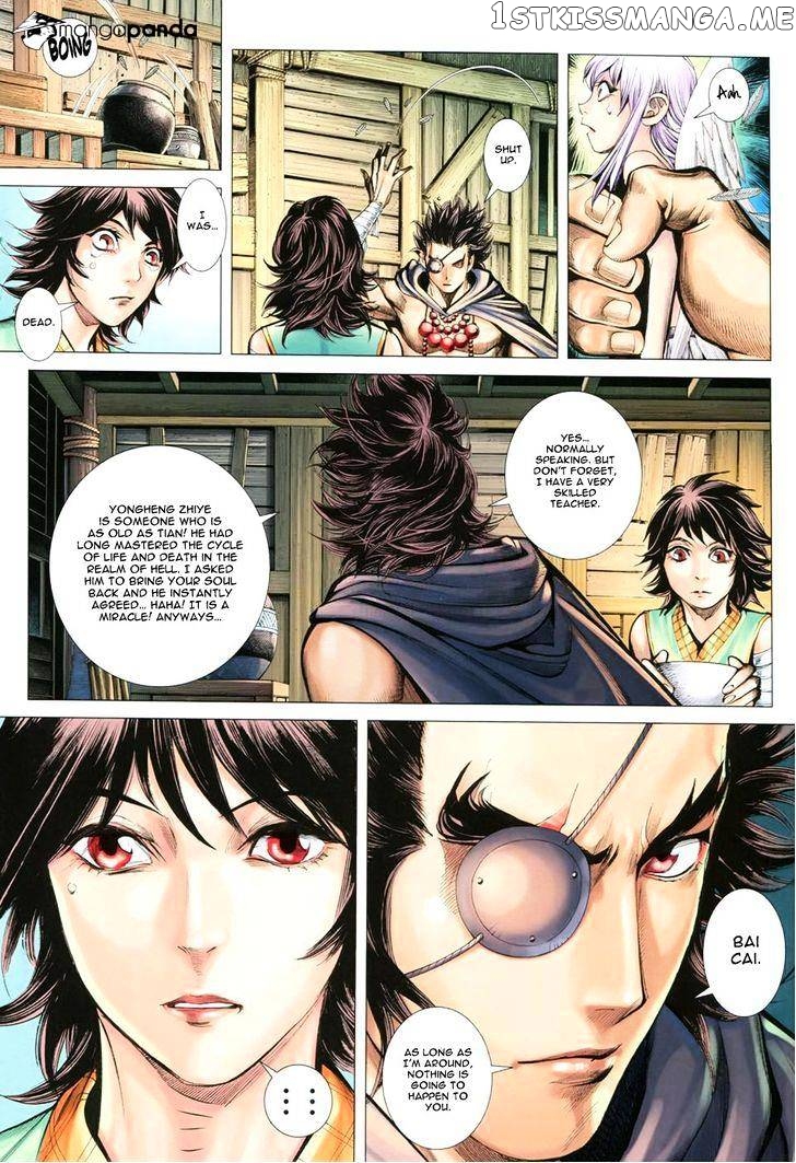 Feng Shen Ji chapter 144 - page 15