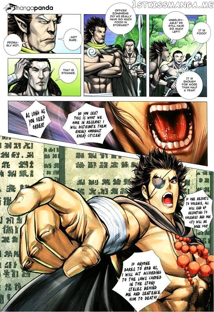 Feng Shen Ji chapter 144 - page 26