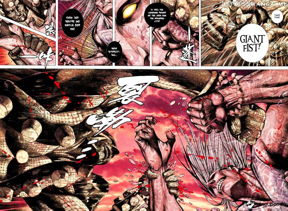 Feng Shen Ji chapter 140 - page 13