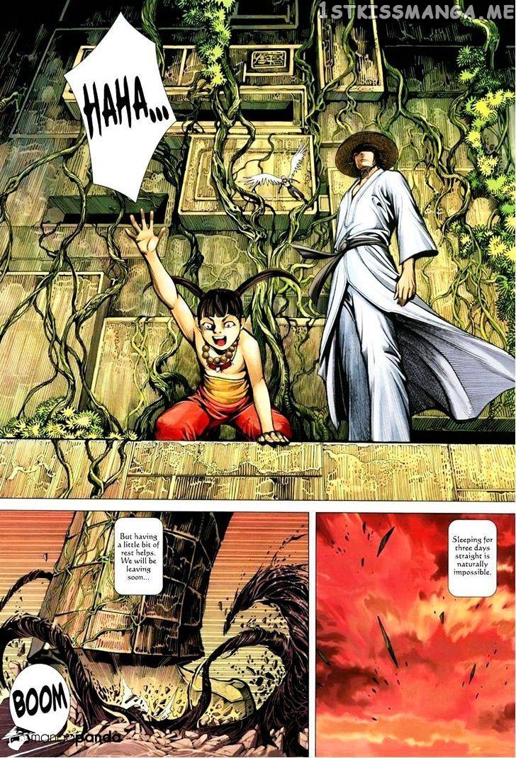 Feng Shen Ji chapter 139 - page 29