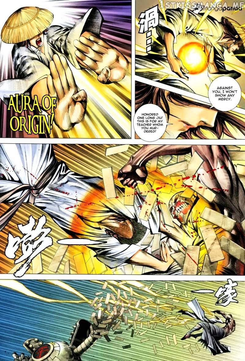Feng Shen Ji chapter 137 - page 17