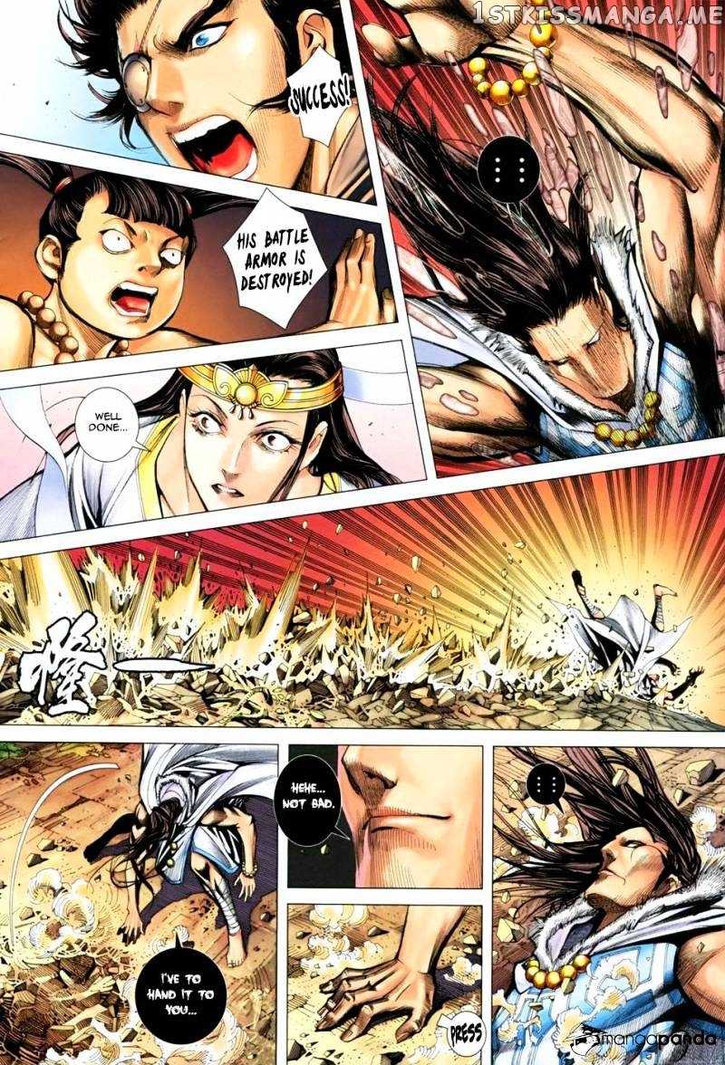 Feng Shen Ji chapter 137 - page 19